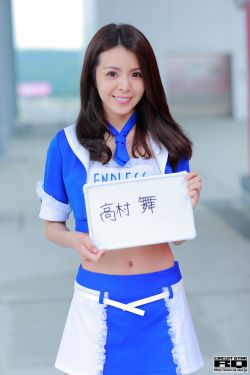 和女教师在办公室bd